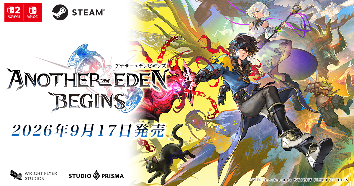 Another Eden Begins | STUDIO PRISMA