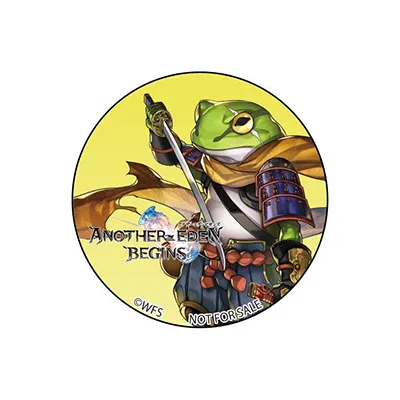 お宝創庫グループ特典画像